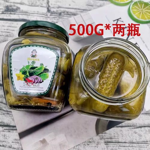 俄罗斯风味酸黄瓜原装进口