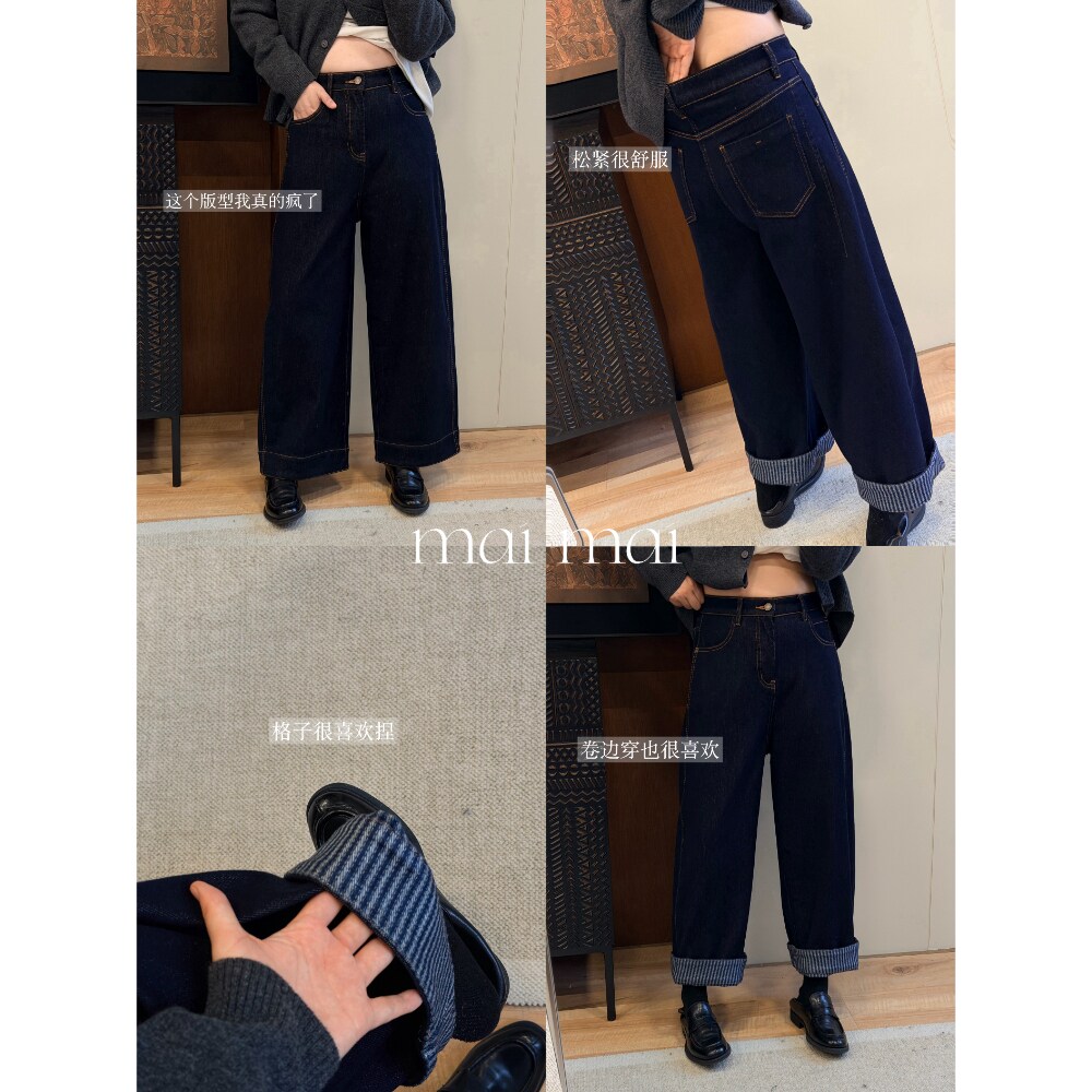 郑买买 蓝条牛仔 2025新款冬季加绒休闲百搭直筒洋气加绒牛仔裤女,女装/女士精品,牛仔裤,淘宝优惠券,粉丝福利购,淘宝优惠卷