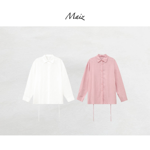 莱赛尔天丝休闲百搭宽松舒适显瘦衬衫 郑买买 新款 春季 女 草莓奶昔