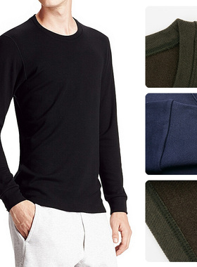 裹优家ULW2.25倍超暖男士加厚加绒打底衫圆领长袖自发热保暖内衣