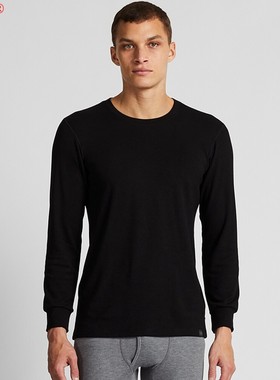 ULW优家男加绒加厚圆领发热保暖内衣打底衫 高倍舒暖九分袖单上衣