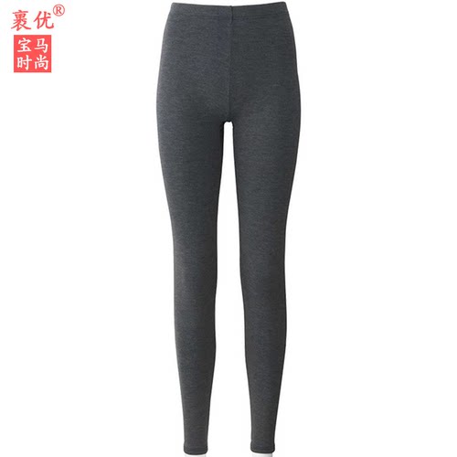 2.25倍超极暖女士保暖裤