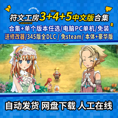 简体中文版steam支持键盘手柄