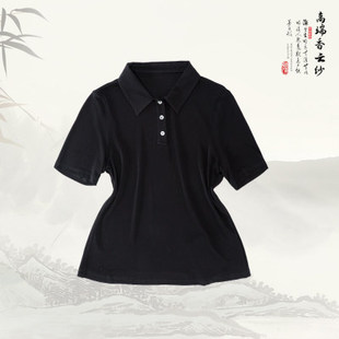 新款 翻领上衣526293 桑蚕丝纯色POLO衫 洋气时尚