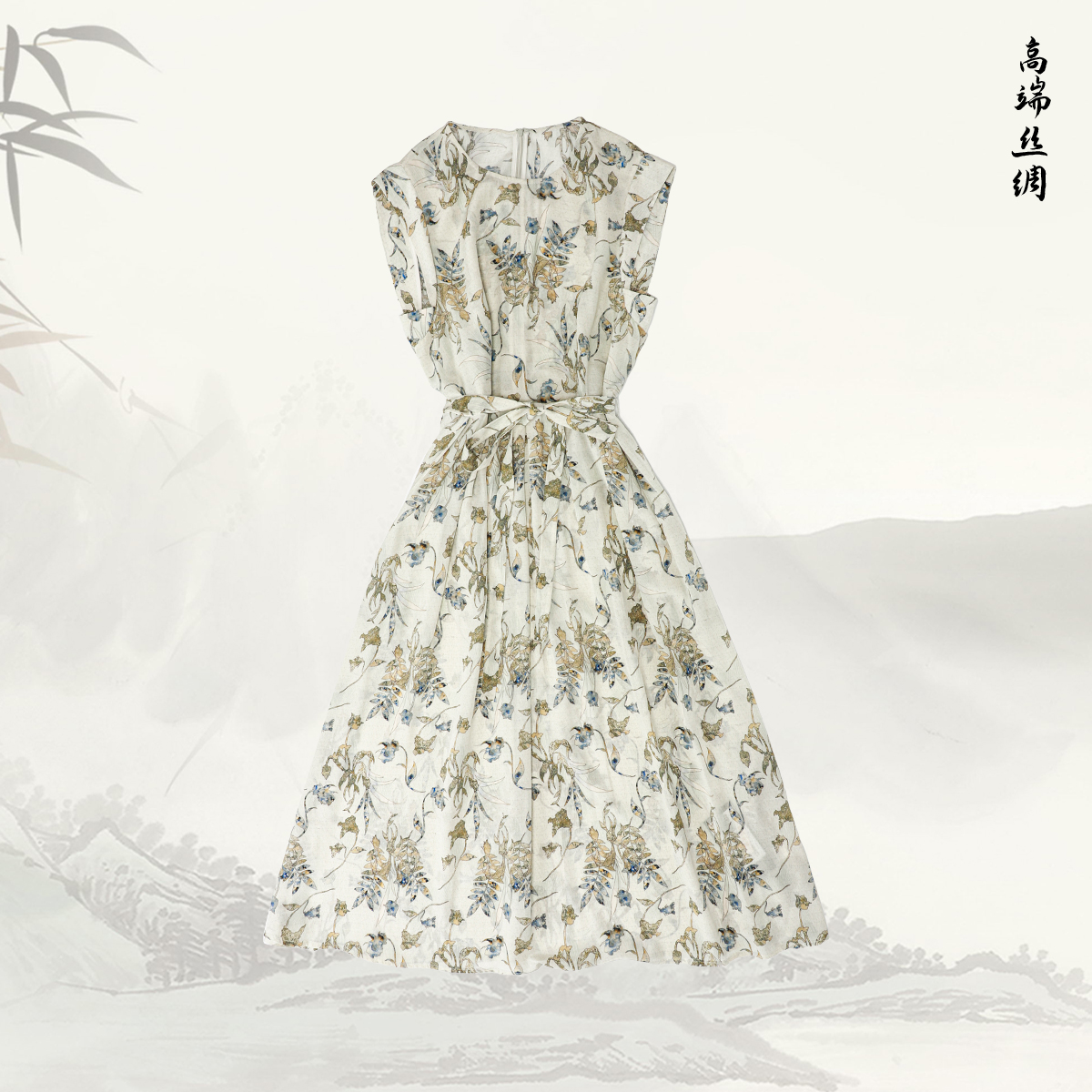 【倚云】品牌新款桑蠶絲印花圓領(lǐng)系帶收腰百褶無(wú)袖連衣裙519891