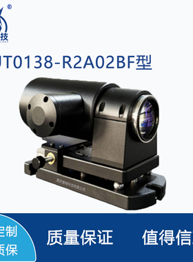 数字式双轴高精度光学光电自准直仪PAUT0138-R2A02BF型