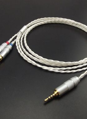 古河无氧铜渡银HE400i双2.5插针3.54.42.5四芯卡农平衡耳机升级线