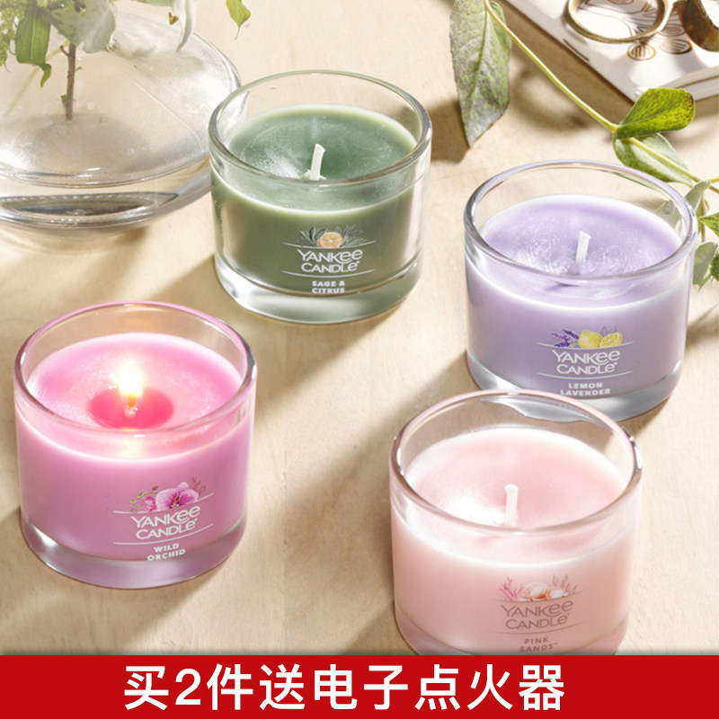 扬基香薰蜡烛安神助眠生日