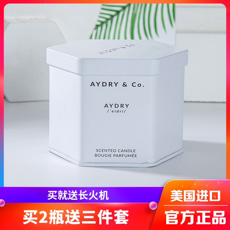 进口睡眠持久香薰蜡烛