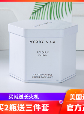 AYDRY&CO进口香薰蜡烛安神助眠睡眠家用室内持久香氛ins简约风格