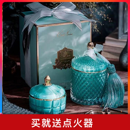 法国cotenoire香薰蜡烛创意结婚生日礼物室内安神助眠香氛摆件