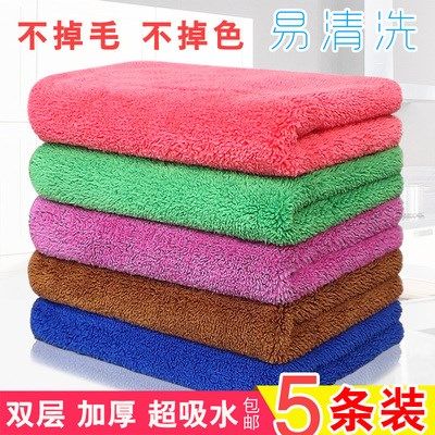 布拖地布珊瑚绒擦地板抹布吸水不掉毛加密 厨房清洁毛巾擦桌子抹在类目 家庭/个人清洁工具, 家务/地板清洁用具, 抹布中 - 来自Buy2taobao.com提供专业的淘宝代购服务