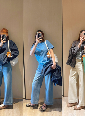 KOGIRL直筒剪裁宽边高腰舒适牛仔裤日常百搭2026新款显瘦长裤女