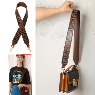 2025新款FF字真皮包带可替换斜挎包带配件欧美休闲百搭压纹宽肩带