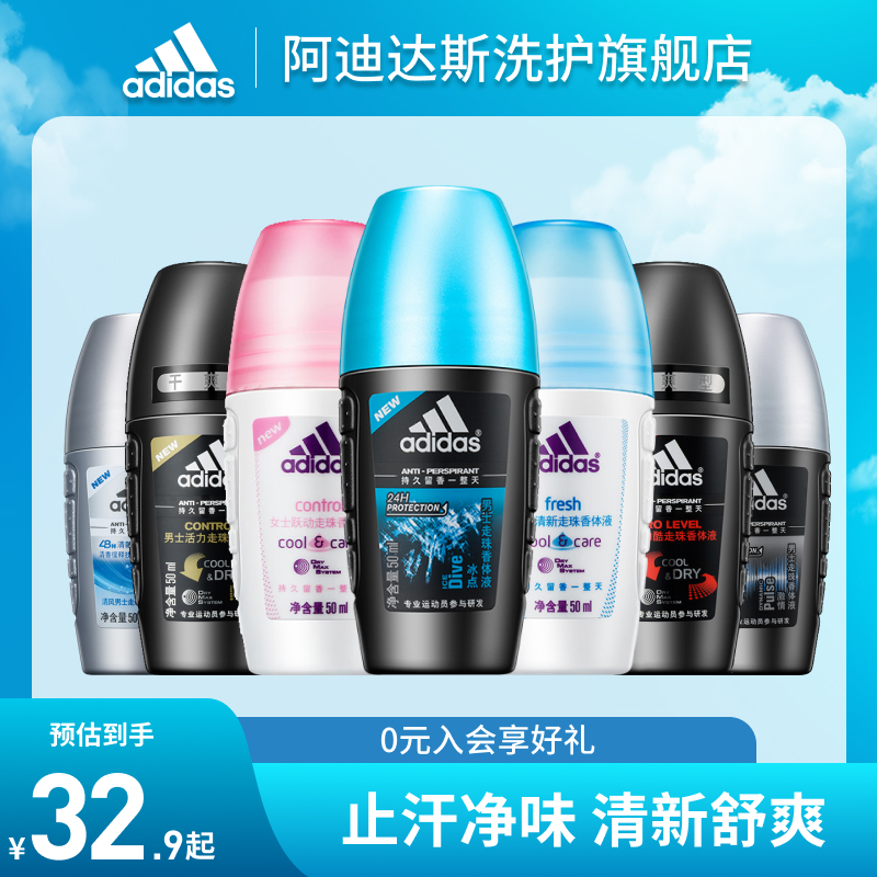 ϴ˹adidasֹ¶ҸֺˬŮֹҺˮҺ