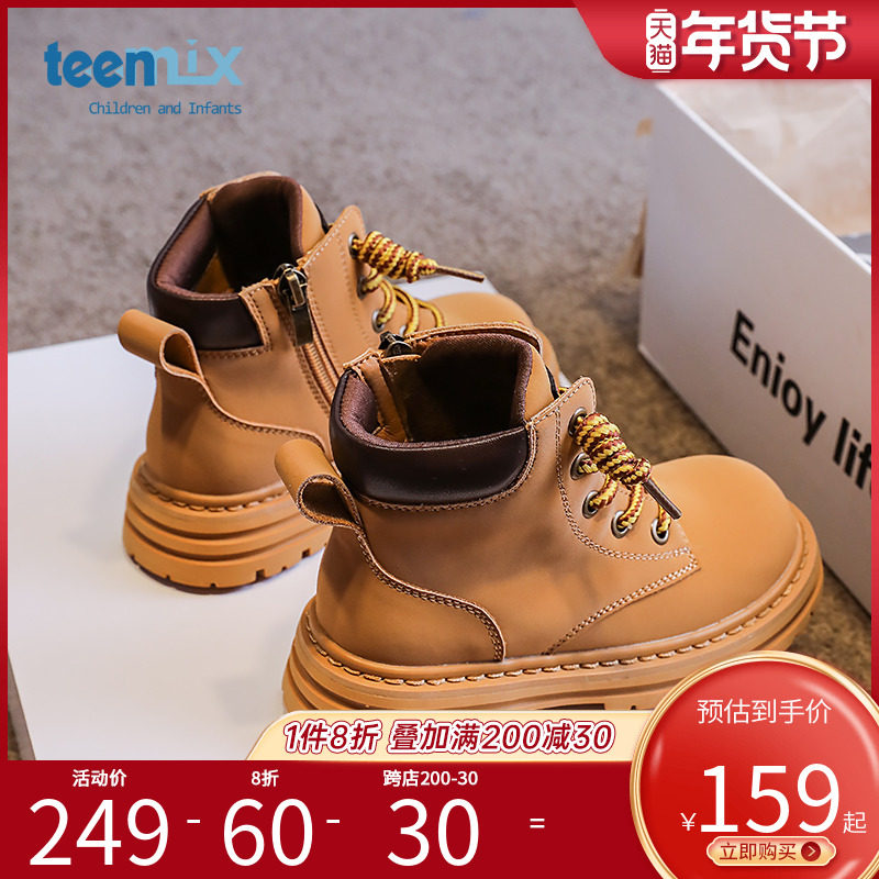 天美意女童马丁靴短2023秋冬季新款男孩小黄靴加绒儿童鞋子中大童