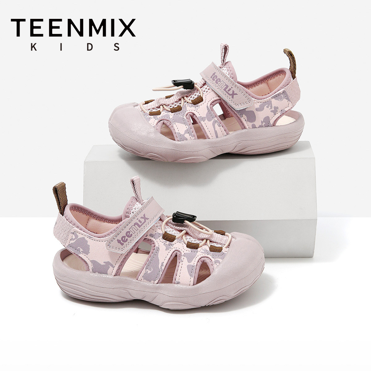 天美意童鞋2026年夏季新款女童凉鞋儿童沙滩鞋女孩鞋子包头凉鞋