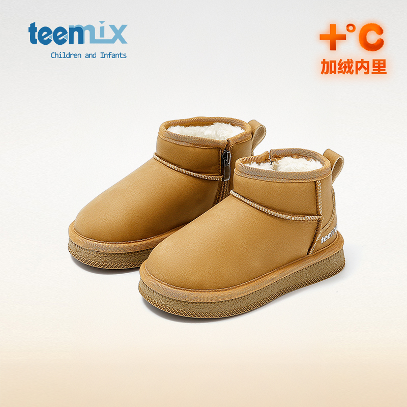 天美意儿童冬季雪地靴
