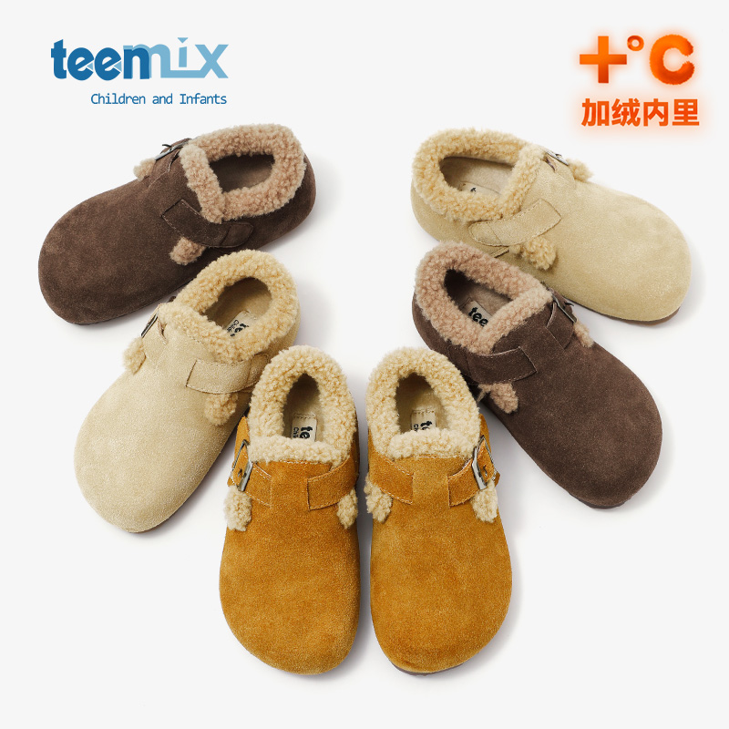 天美意儿童勃肯鞋，时尚百搭棉鞋