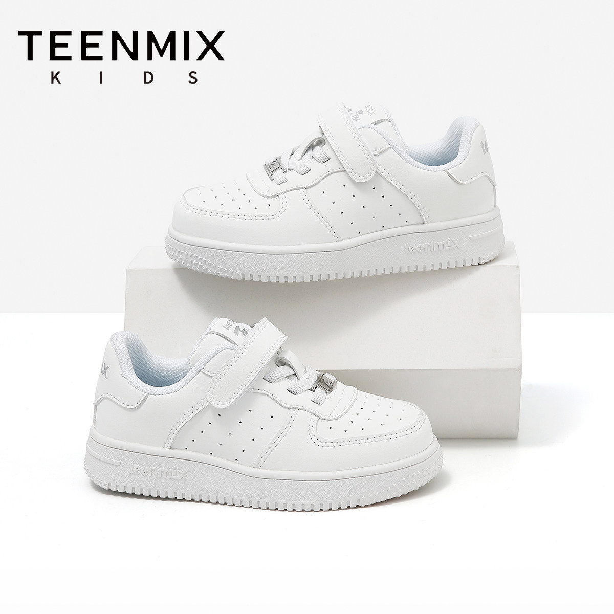 天美意童鞋2026年春季新款小白鞋男童板鞋女童轻便透气亲子休闲鞋