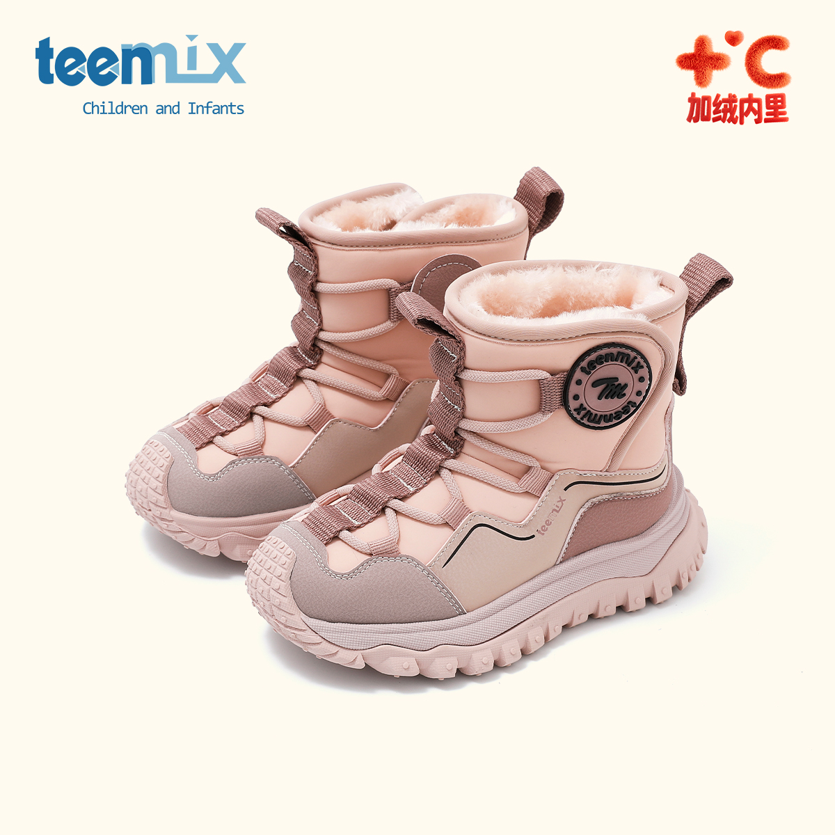 天美意儿童冬季雪地靴