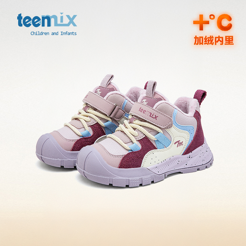 天美意耐磨休闲儿童运动鞋