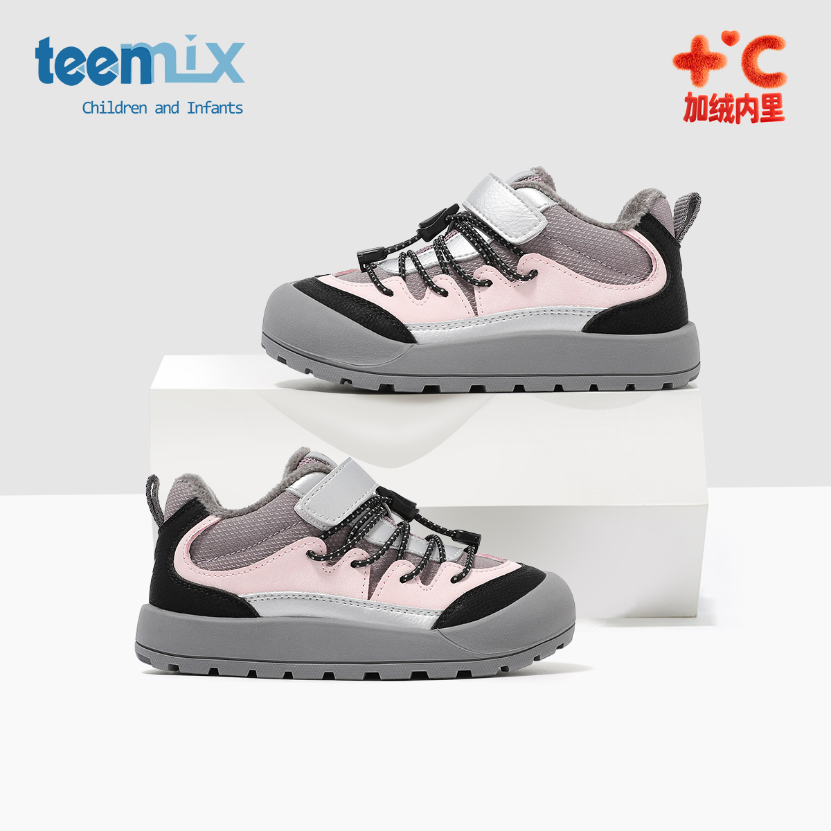 天美意2025秋冬新款女宝宝加绒保暖棉鞋女童百搭厚底运动休闲鞋子