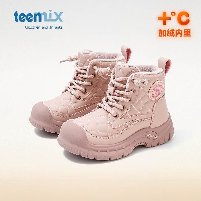 天美意儿童马丁靴女童靴子冬季加绒雪地靴男童2025新款女宝宝棉靴,童鞋/婴儿鞋/亲子鞋,雪地靴,淘宝优惠券,粉丝福利购,淘宝优惠卷