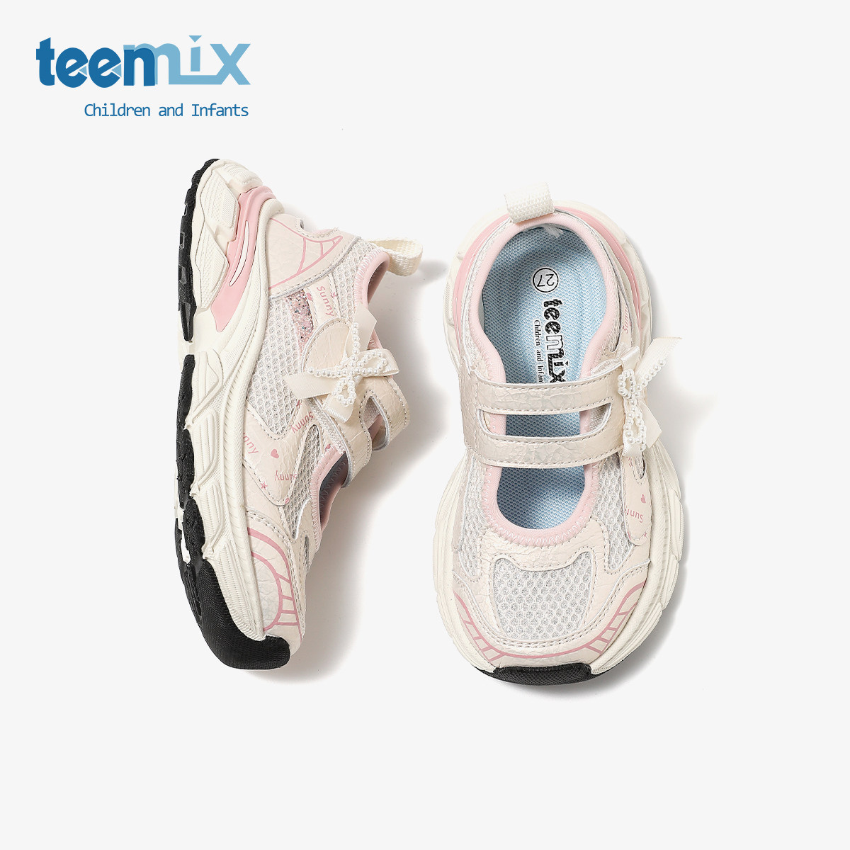 天美意童鞋2026春夏新款女童运动风老爹鞋女宝透气魔术贴休闲凉鞋