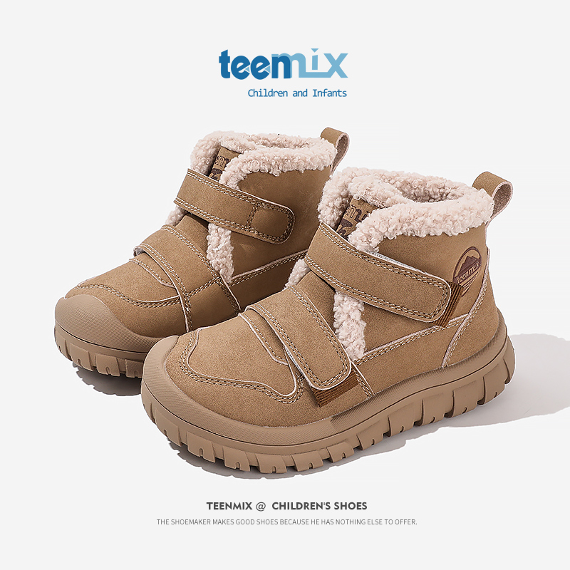 天美意儿童冬季简约棉鞋