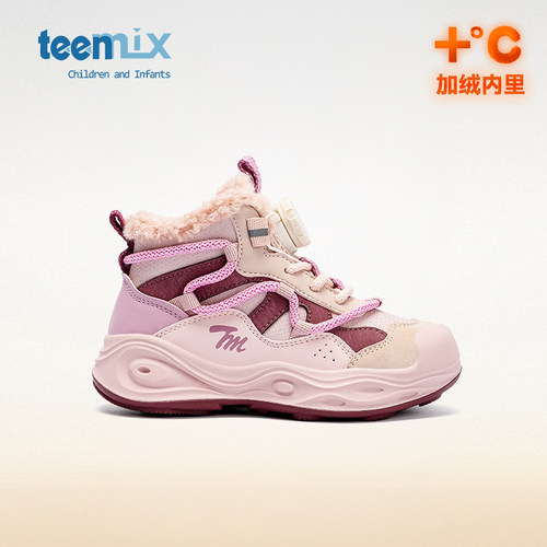 天美意耐磨休闲儿童运动鞋