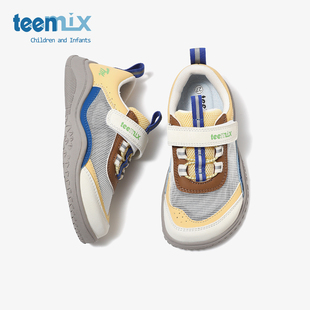 天美意童鞋2026年春季新款男童百搭户外登山鞋女童网面透气休闲鞋