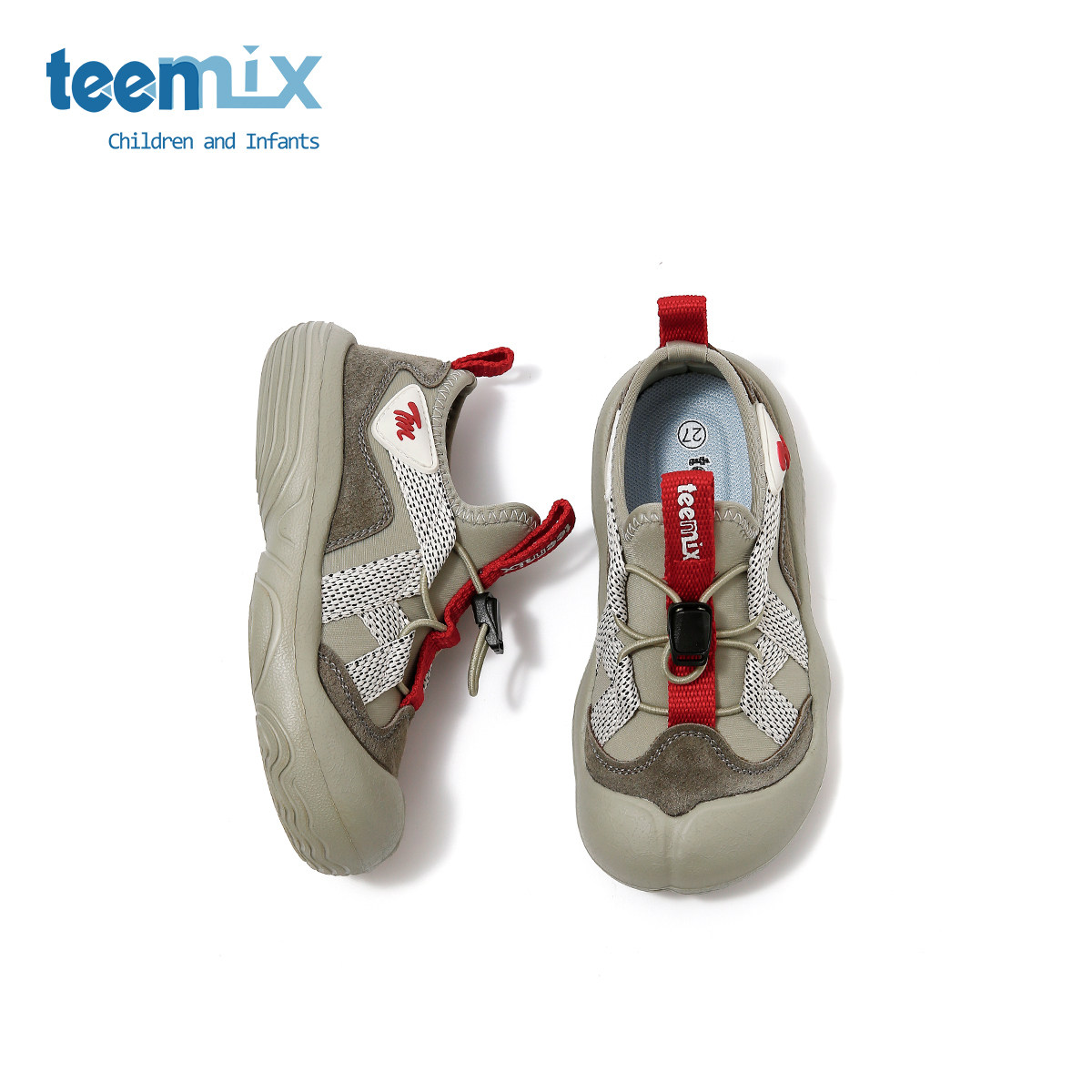 天美意童鞋2025春秋新款男童一脚蹬休闲运动鞋女童百搭轻便跑步鞋,童鞋/婴儿鞋/亲子鞋,运动鞋,淘宝优惠券,粉丝福利购,淘宝优惠卷