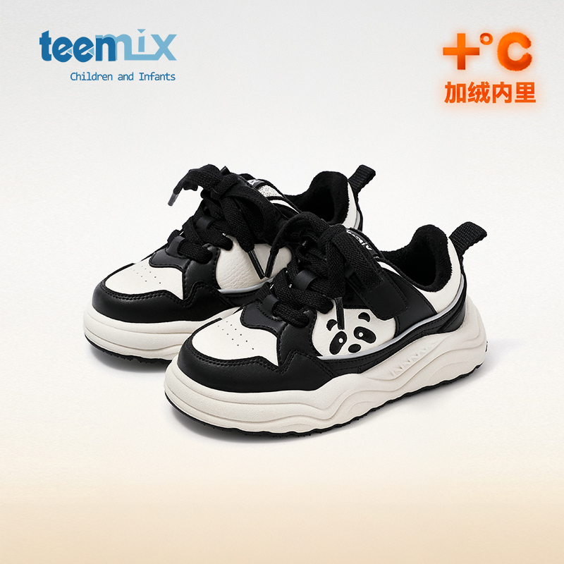 天美意儿童冬季休闲运动棉鞋