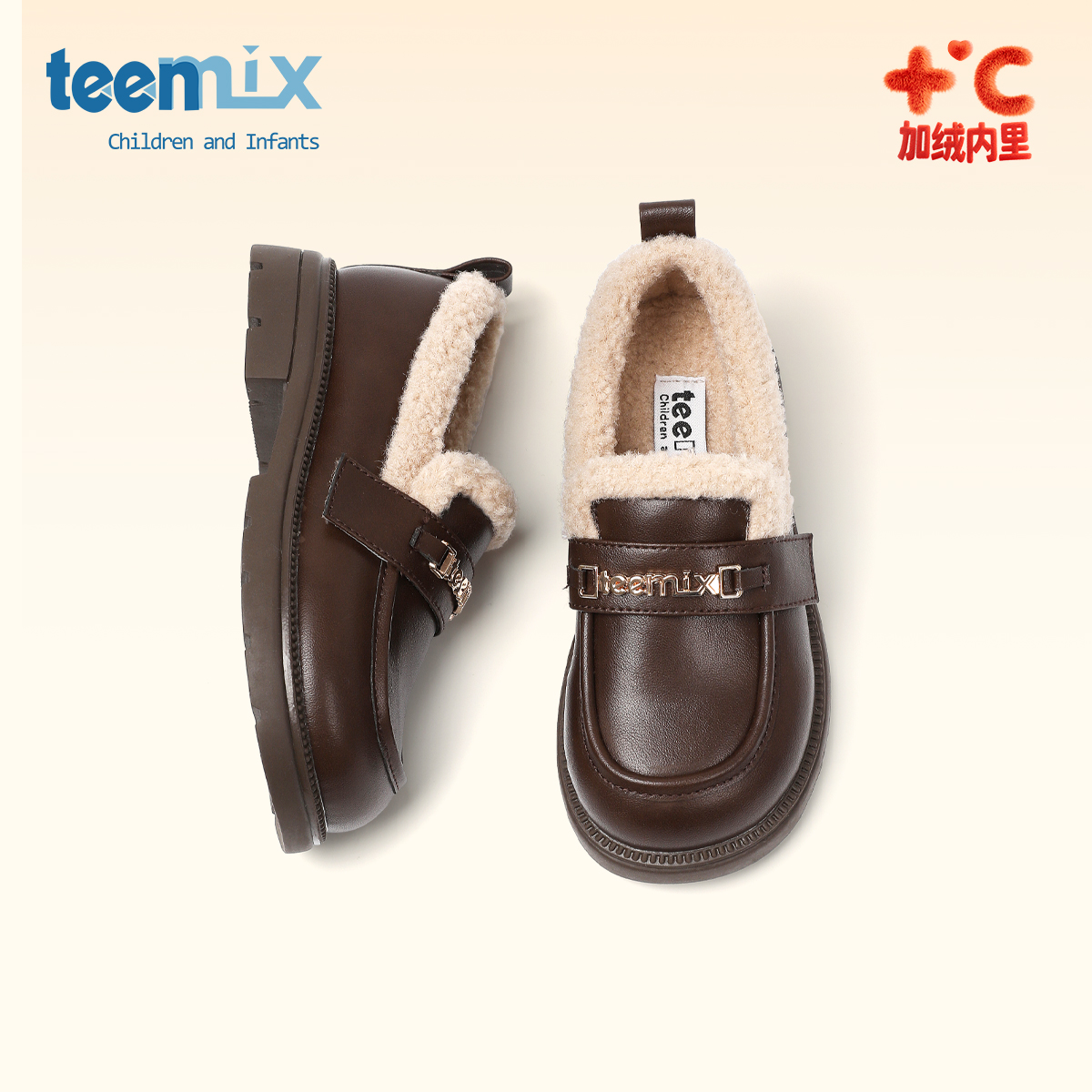天美意棉鞋2025年冬季新款女宝宝加绒二棉鞋女童时尚保暖休闲皮鞋