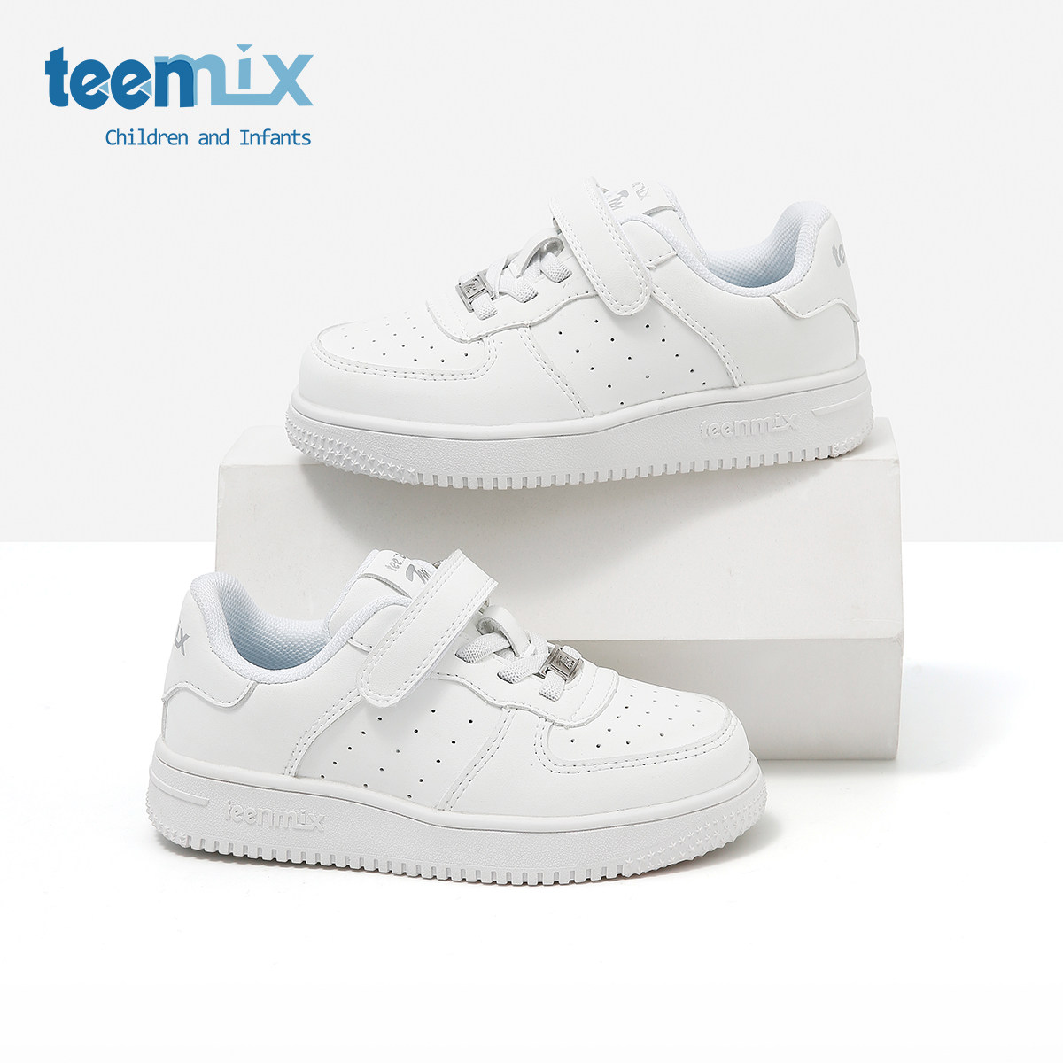 天美意童鞋儿童运动鞋男童小白鞋女童鞋子2025年新款春季学生板鞋,童鞋/婴儿鞋/亲子鞋,板鞋,淘宝优惠券,粉丝福利购,淘宝优惠卷