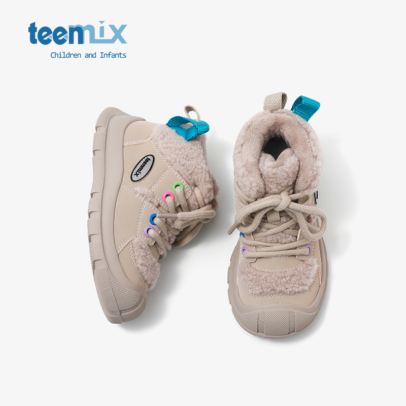 潮流精品,品质保证