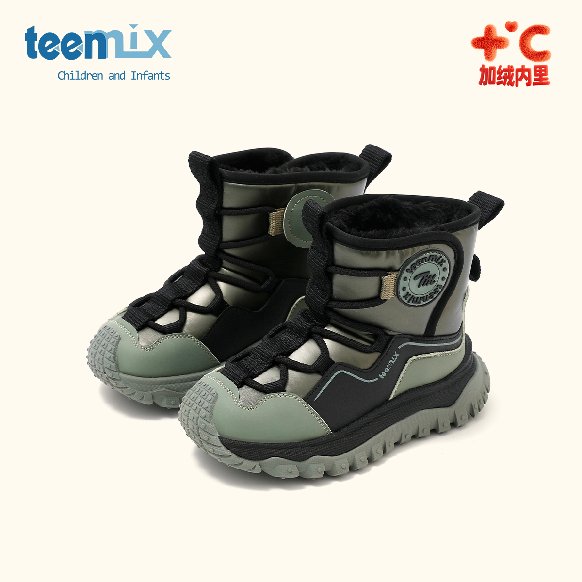 天美意儿童冬季休闲棉鞋