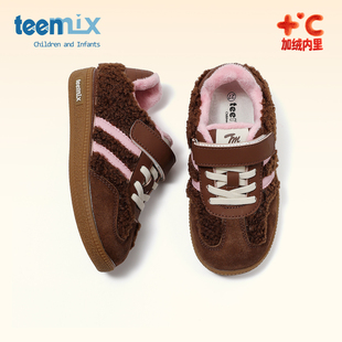 天美意童鞋2025冬季新款男童休闲运动鞋女童加绒保暖毛毛鞋二棉鞋