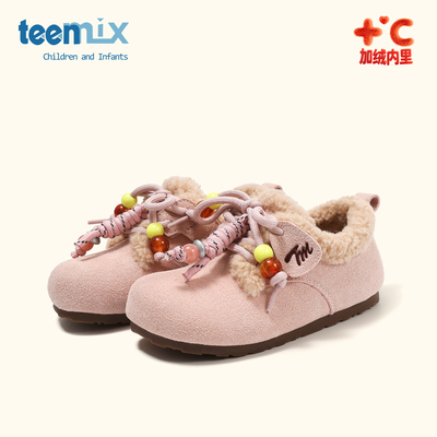 天美意童鞋2025年冬季新款儿童软底休闲鞋时尚女童勃肯鞋加绒棉鞋