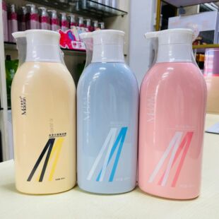 米多兰洗发水柔顺发膜护卷滋润去屑蓬松控油理发美发店蛋白发膜