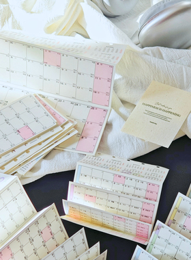 奏折内页2026年历风琴多折活页内替芯月计划农历M5/A7/A6Per/Slim