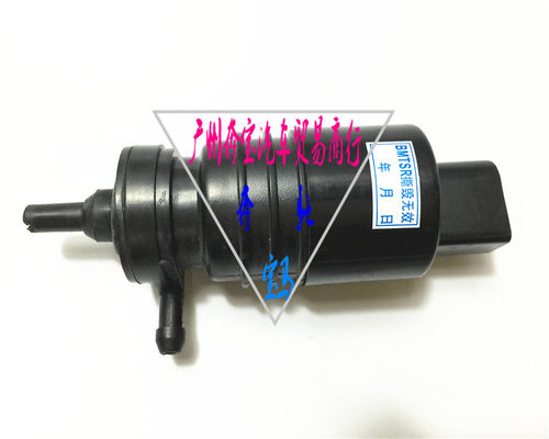 宝马 E46 E90 E39 E60 E66 E38 X3 X5 前挡风玻璃 雨刮喷水马达