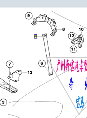 宝马E70 E71 E72 F15 F16 X5 X6斜拉杆