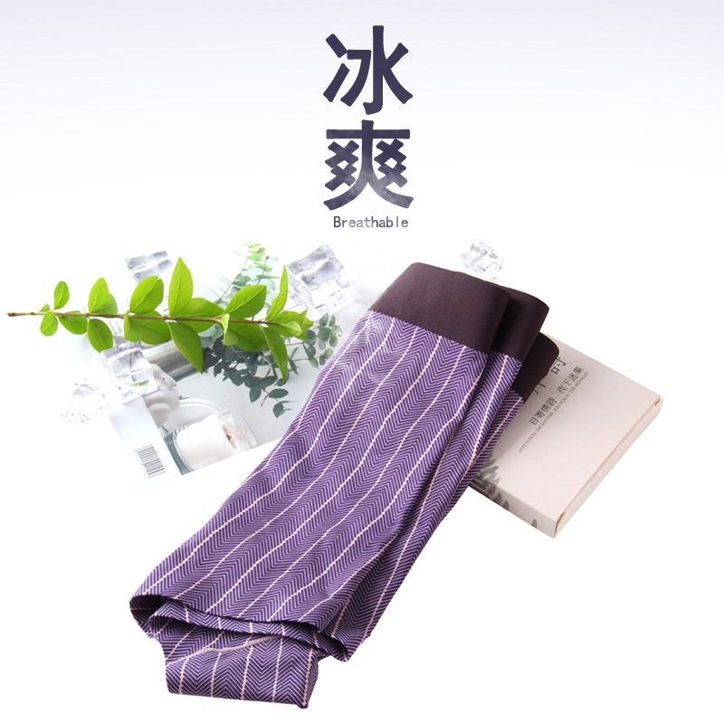 新款中腰青年蕾丝新年条纹冰丝士平角内裤无痕舒适透气男四角裤