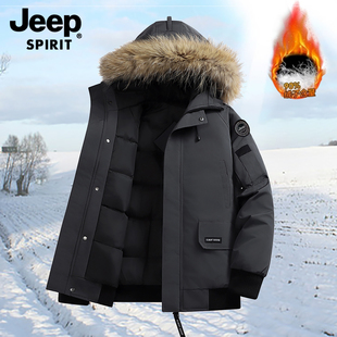 JEEP吉普羽绒服男冬季 连帽防寒服 东北抗寒加厚保暖白鸭绒外套男款