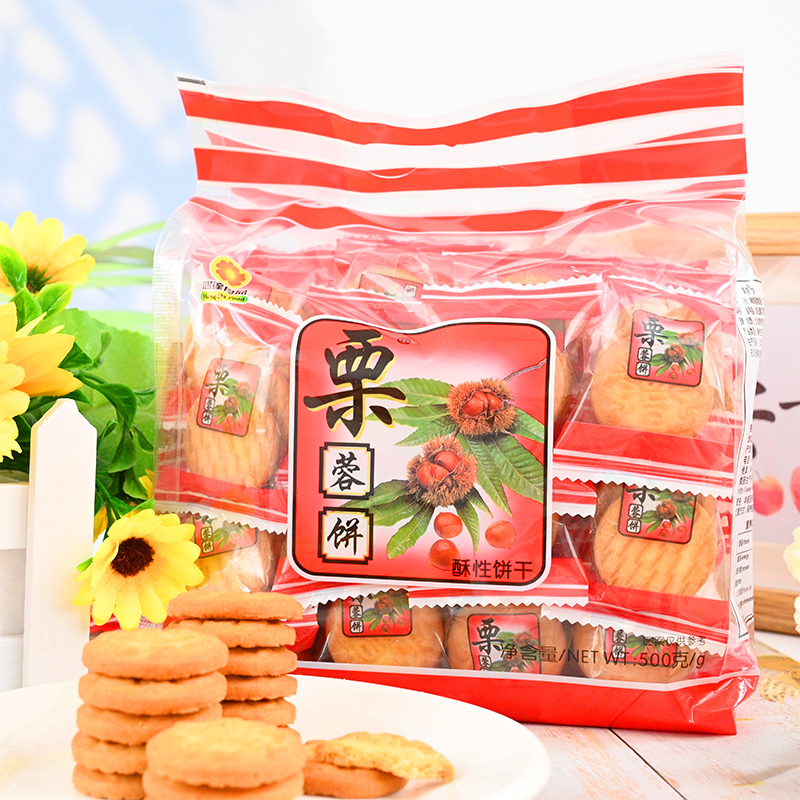 鸿达栗蓉饼500g香酥栗子味饼干营养早餐代餐小吃点心办公休闲零食