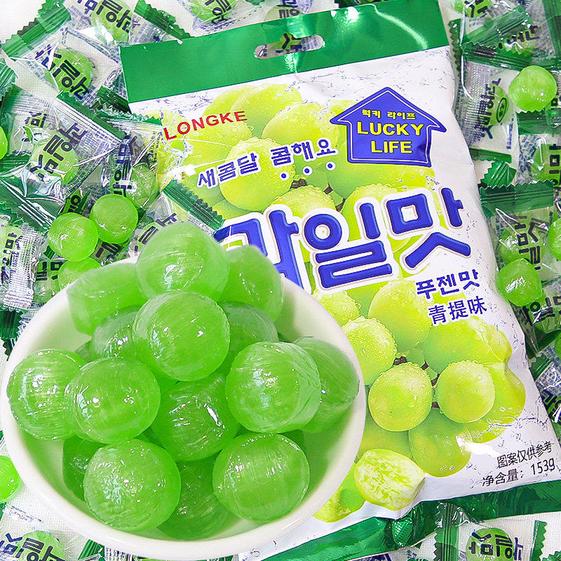 龙客韩式青提味硬糖青葡萄散装糖果零食网红爆款婚庆喜糖招待批发