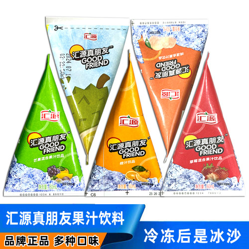 汇源真朋友冰沙冻着吃的果汁饮料