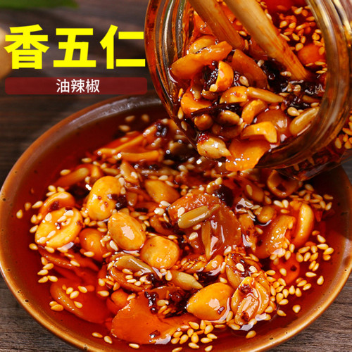 林云谷香五仁红油辣椒油凉拌菜